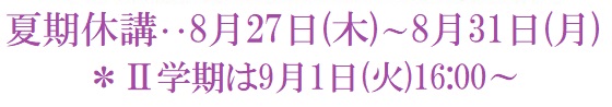 2026�ƴ��ٹ�
